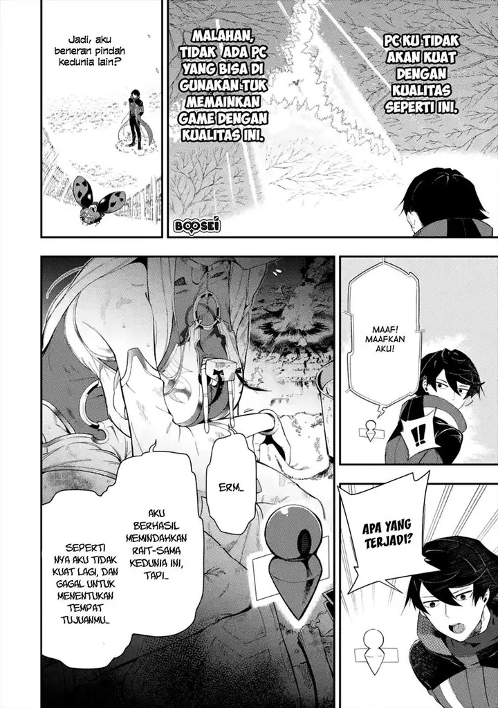 image-komik-ansatsu-skill-de-isekai-saikyou-renkinjutsu-to-ansatsujutsu-o-kiwameta-ore-wa-sekai-o-kage-kara-shihai-suru-chapter-1.2-17/28