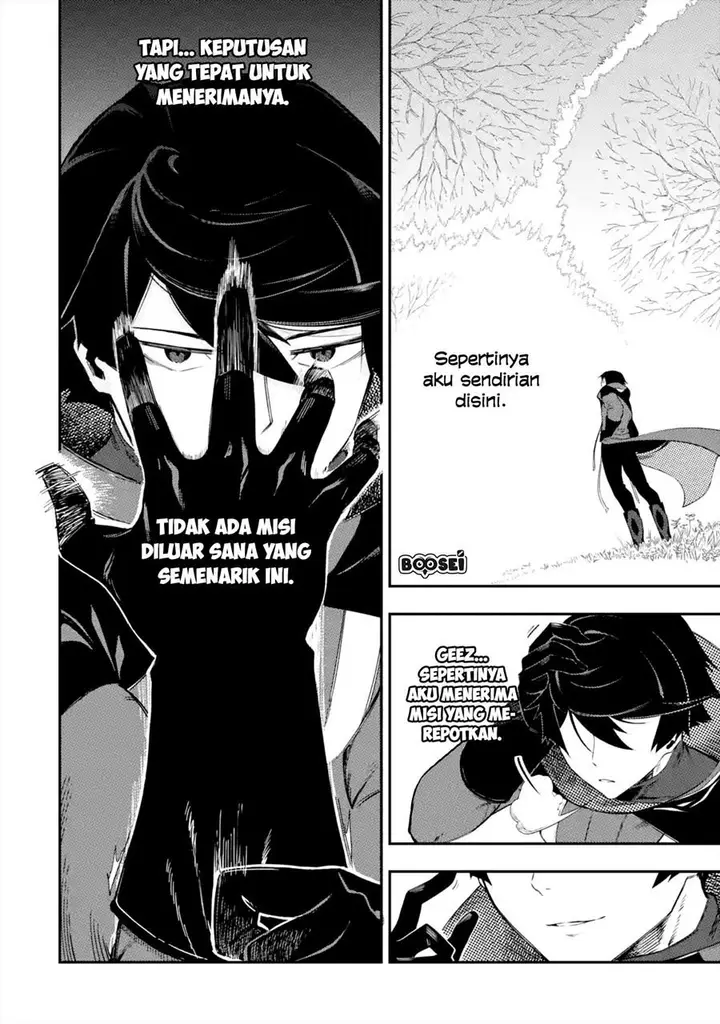image-komik-ansatsu-skill-de-isekai-saikyou-renkinjutsu-to-ansatsujutsu-o-kiwameta-ore-wa-sekai-o-kage-kara-shihai-suru-chapter-1.2-23/28