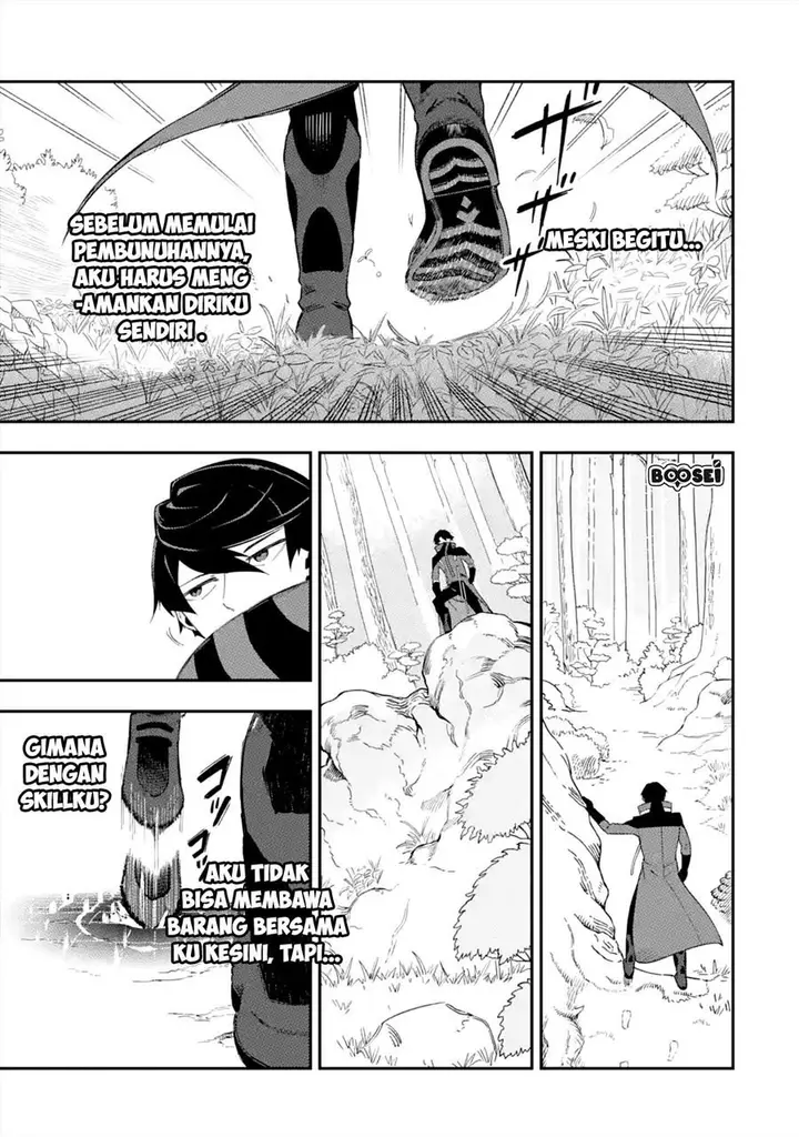 image-komik-ansatsu-skill-de-isekai-saikyou-renkinjutsu-to-ansatsujutsu-o-kiwameta-ore-wa-sekai-o-kage-kara-shihai-suru-chapter-1.2-24/28