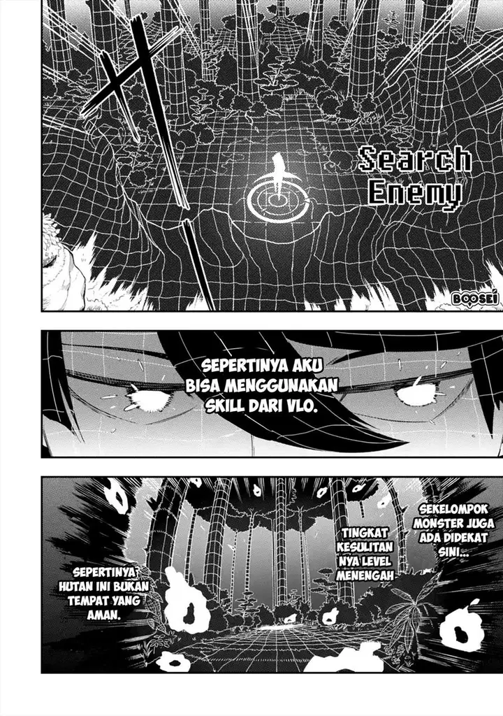image-komik-ansatsu-skill-de-isekai-saikyou-renkinjutsu-to-ansatsujutsu-o-kiwameta-ore-wa-sekai-o-kage-kara-shihai-suru-chapter-1.2-25/28