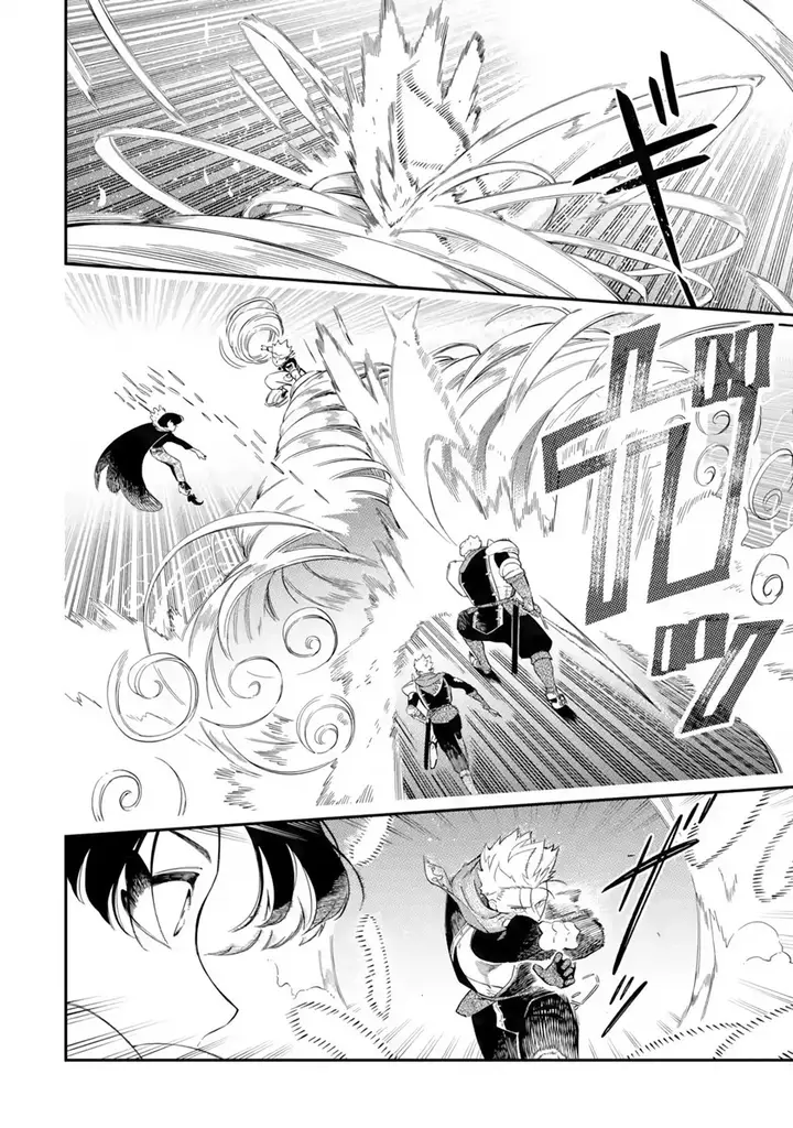 image-komik-ansatsu-skill-de-isekai-saikyou-renkinjutsu-to-ansatsujutsu-o-kiwameta-ore-wa-sekai-o-kage-kara-shihai-suru-chapter-12.1-2/23