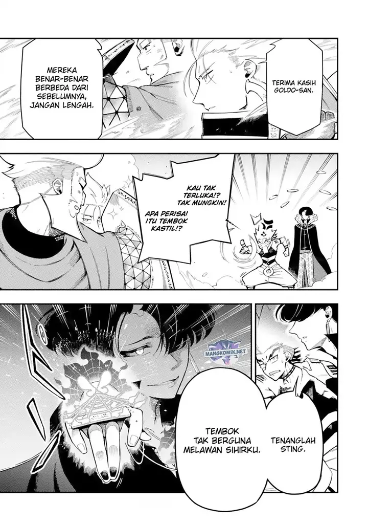 image-komik-ansatsu-skill-de-isekai-saikyou-renkinjutsu-to-ansatsujutsu-o-kiwameta-ore-wa-sekai-o-kage-kara-shihai-suru-chapter-12.1-11/23
