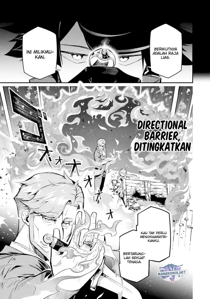 image-komik-ansatsu-skill-de-isekai-saikyou-renkinjutsu-to-ansatsujutsu-o-kiwameta-ore-wa-sekai-o-kage-kara-shihai-suru-chapter-12.1-13/23