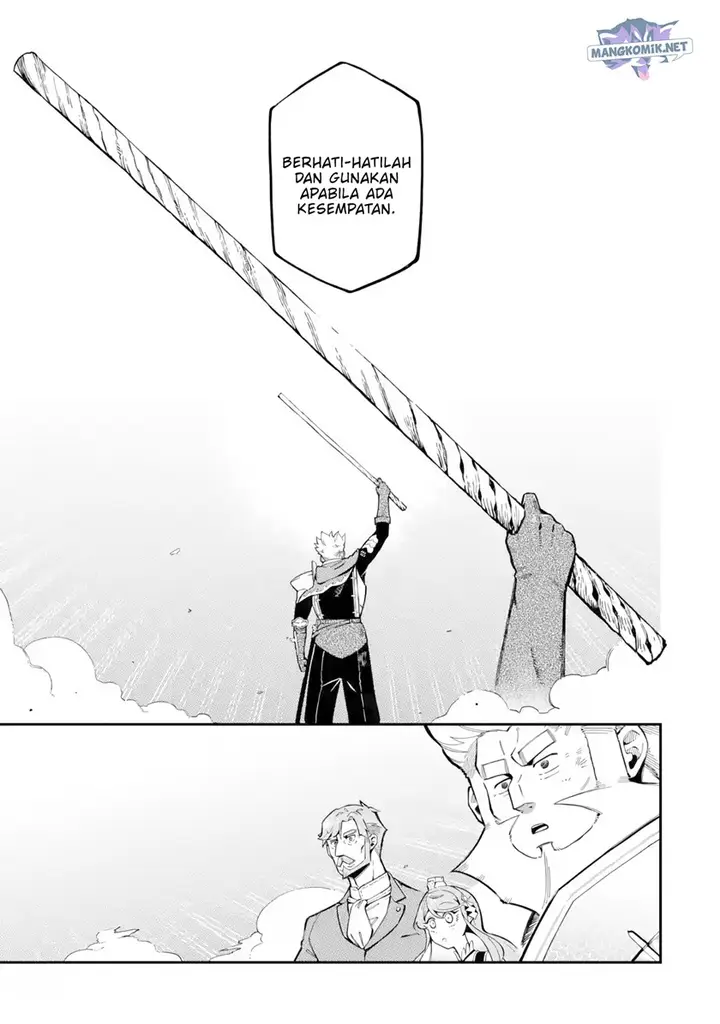 image-komik-ansatsu-skill-de-isekai-saikyou-renkinjutsu-to-ansatsujutsu-o-kiwameta-ore-wa-sekai-o-kage-kara-shihai-suru-chapter-12.1-19/23