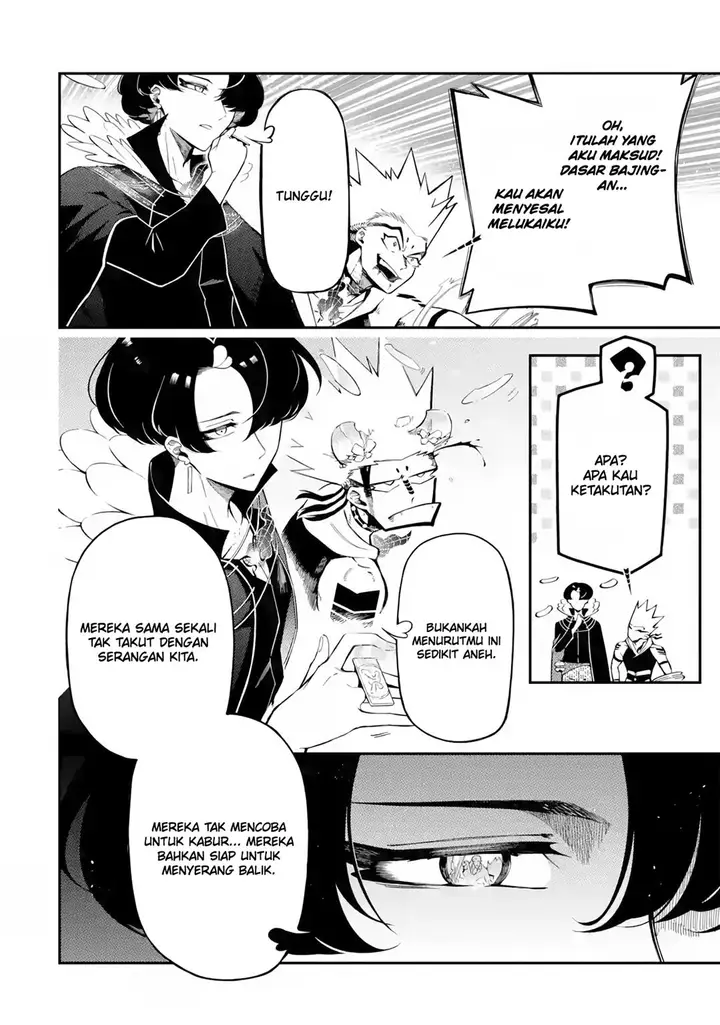 image-komik-ansatsu-skill-de-isekai-saikyou-renkinjutsu-to-ansatsujutsu-o-kiwameta-ore-wa-sekai-o-kage-kara-shihai-suru-chapter-12.2-2/19