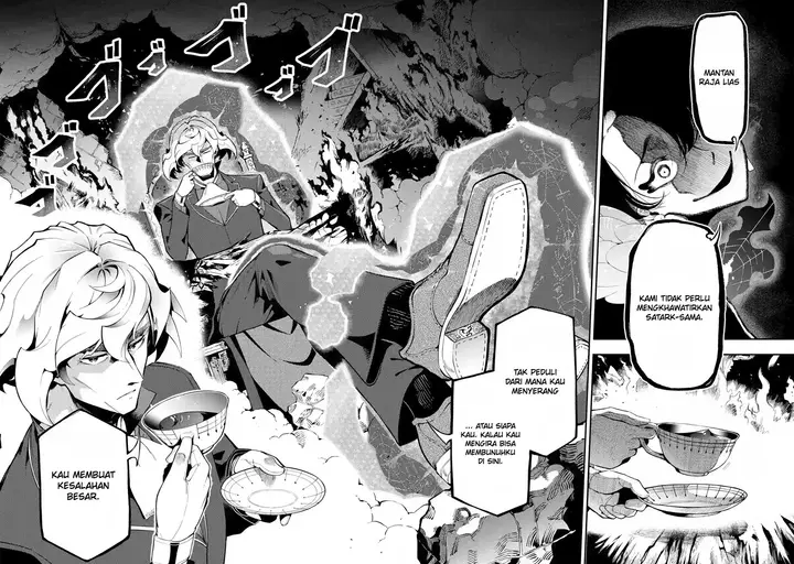 image-komik-ansatsu-skill-de-isekai-saikyou-renkinjutsu-to-ansatsujutsu-o-kiwameta-ore-wa-sekai-o-kage-kara-shihai-suru-chapter-12.2-7/19