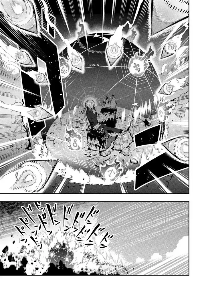 image-komik-ansatsu-skill-de-isekai-saikyou-renkinjutsu-to-ansatsujutsu-o-kiwameta-ore-wa-sekai-o-kage-kara-shihai-suru-chapter-12.2-11/19