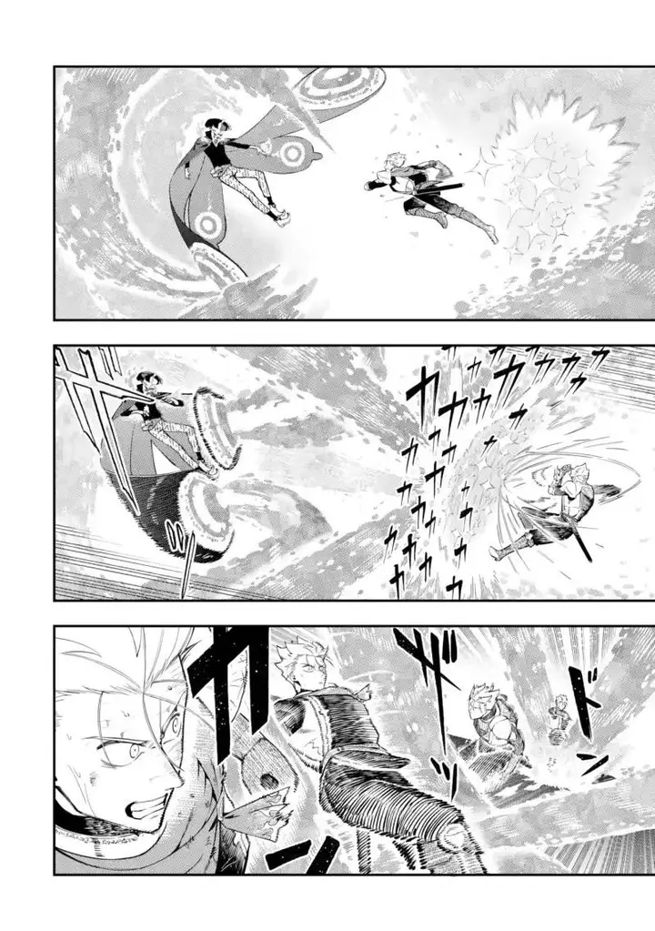 image-komik-ansatsu-skill-de-isekai-saikyou-renkinjutsu-to-ansatsujutsu-o-kiwameta-ore-wa-sekai-o-kage-kara-shihai-suru-chapter-12.3-2/21