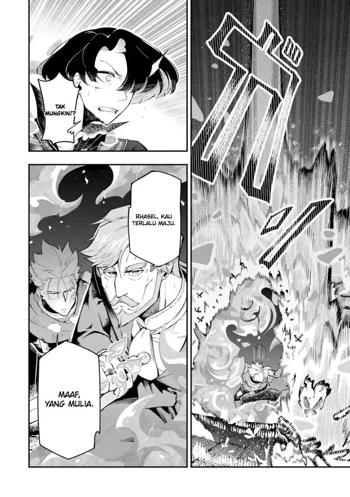 image-komik-ansatsu-skill-de-isekai-saikyou-renkinjutsu-to-ansatsujutsu-o-kiwameta-ore-wa-sekai-o-kage-kara-shihai-suru-chapter-12.3-8/21