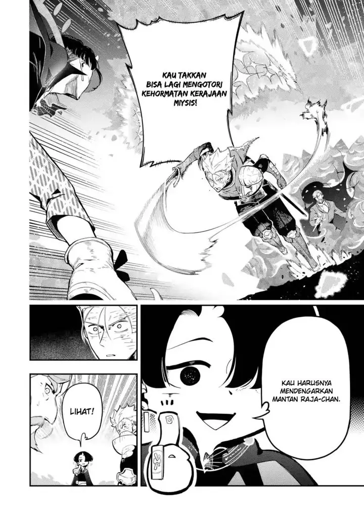image-komik-ansatsu-skill-de-isekai-saikyou-renkinjutsu-to-ansatsujutsu-o-kiwameta-ore-wa-sekai-o-kage-kara-shihai-suru-chapter-12.3-10/21