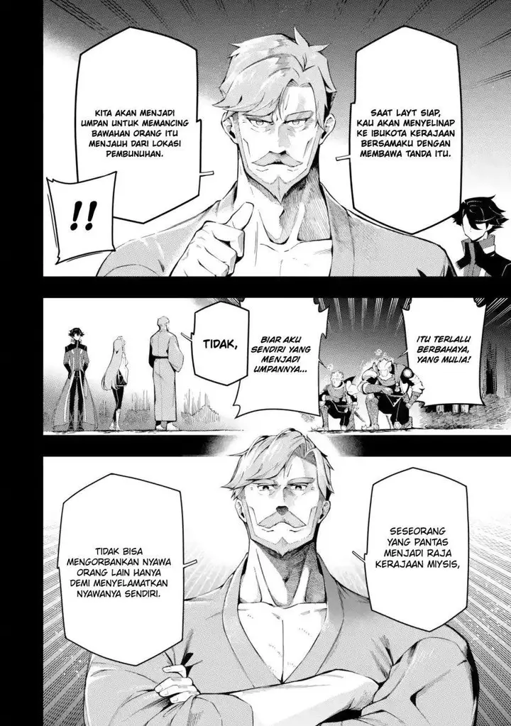 image-komik-ansatsu-skill-de-isekai-saikyou-renkinjutsu-to-ansatsujutsu-o-kiwameta-ore-wa-sekai-o-kage-kara-shihai-suru-chapter-13-4/67