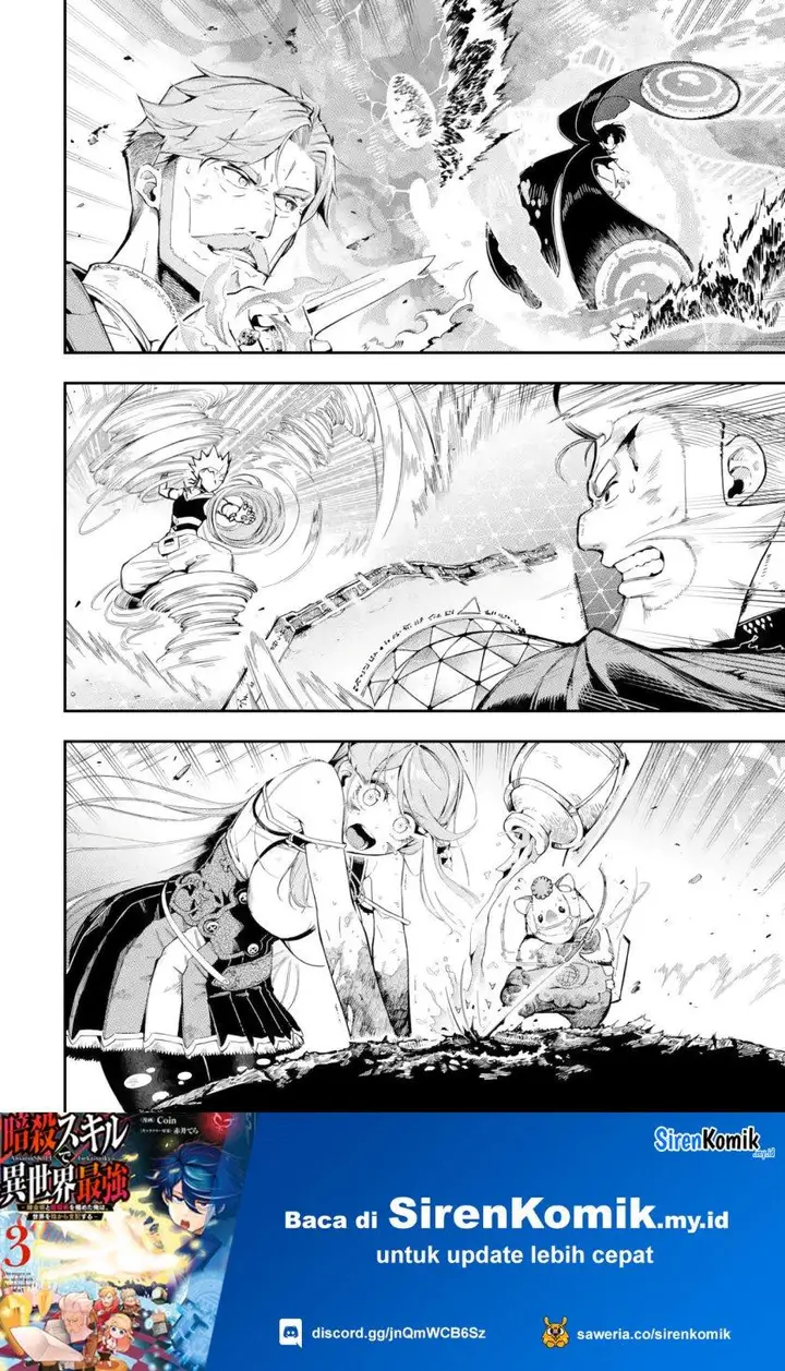image-komik-ansatsu-skill-de-isekai-saikyou-renkinjutsu-to-ansatsujutsu-o-kiwameta-ore-wa-sekai-o-kage-kara-shihai-suru-chapter-13-10/67
