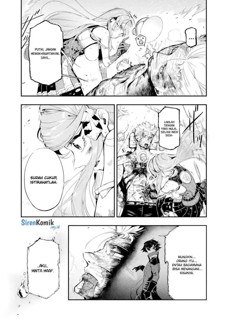 image-komik-ansatsu-skill-de-isekai-saikyou-renkinjutsu-to-ansatsujutsu-o-kiwameta-ore-wa-sekai-o-kage-kara-shihai-suru-chapter-13-11/67
