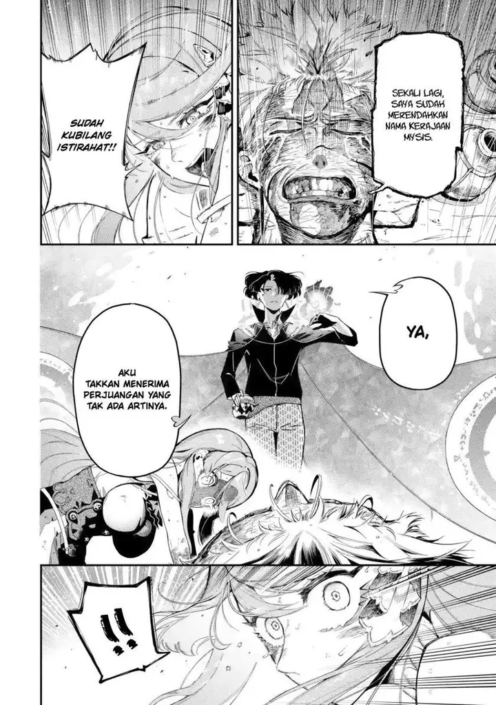 image-komik-ansatsu-skill-de-isekai-saikyou-renkinjutsu-to-ansatsujutsu-o-kiwameta-ore-wa-sekai-o-kage-kara-shihai-suru-chapter-13-12/67
