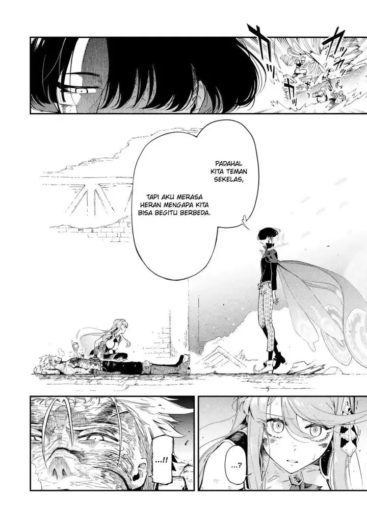image-komik-ansatsu-skill-de-isekai-saikyou-renkinjutsu-to-ansatsujutsu-o-kiwameta-ore-wa-sekai-o-kage-kara-shihai-suru-chapter-13-14/67
