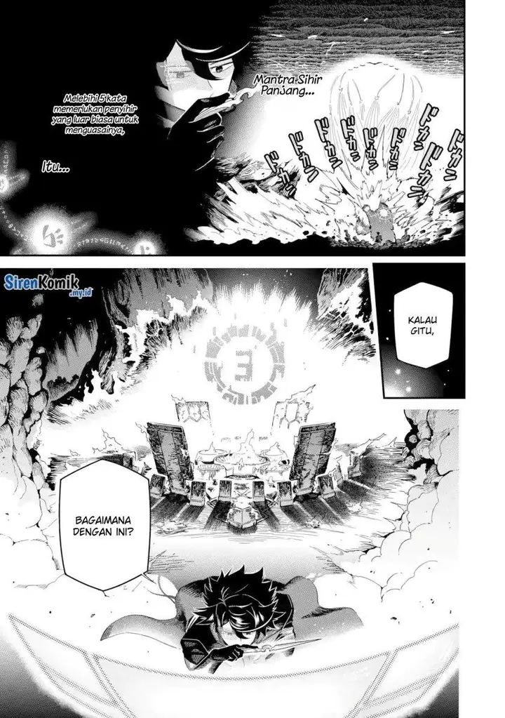 image-komik-ansatsu-skill-de-isekai-saikyou-renkinjutsu-to-ansatsujutsu-o-kiwameta-ore-wa-sekai-o-kage-kara-shihai-suru-chapter-13-17/67