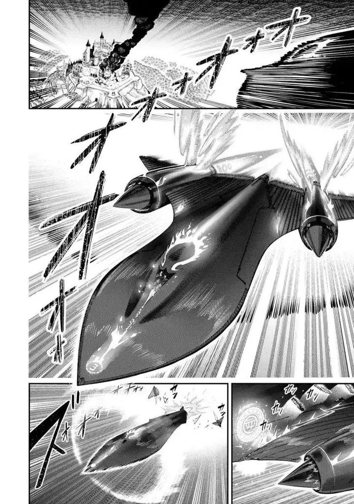 image-komik-ansatsu-skill-de-isekai-saikyou-renkinjutsu-to-ansatsujutsu-o-kiwameta-ore-wa-sekai-o-kage-kara-shihai-suru-chapter-13-18/67