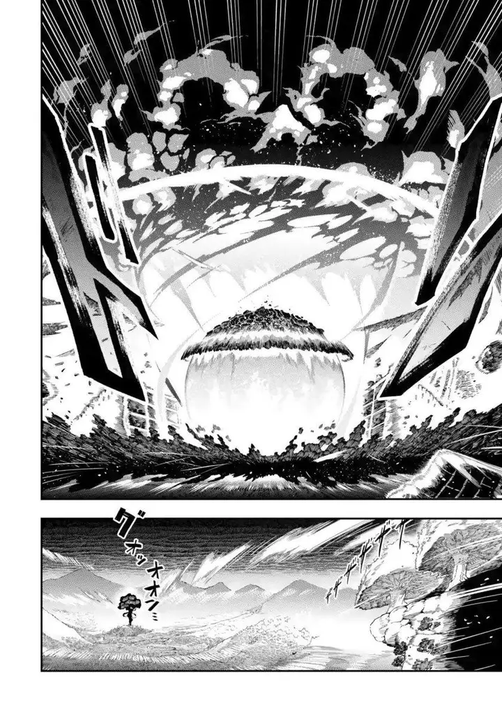 image-komik-ansatsu-skill-de-isekai-saikyou-renkinjutsu-to-ansatsujutsu-o-kiwameta-ore-wa-sekai-o-kage-kara-shihai-suru-chapter-13-22/67
