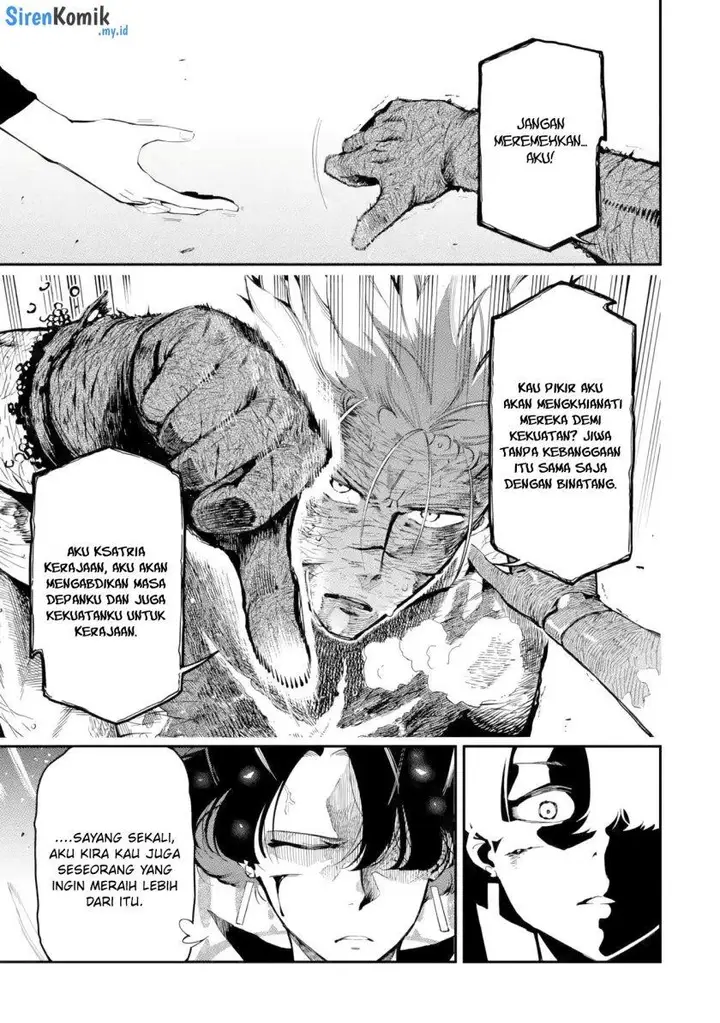 image-komik-ansatsu-skill-de-isekai-saikyou-renkinjutsu-to-ansatsujutsu-o-kiwameta-ore-wa-sekai-o-kage-kara-shihai-suru-chapter-13-25/67