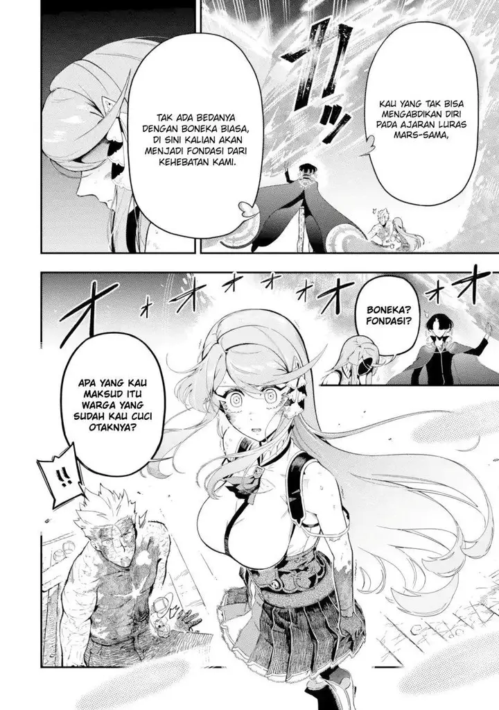image-komik-ansatsu-skill-de-isekai-saikyou-renkinjutsu-to-ansatsujutsu-o-kiwameta-ore-wa-sekai-o-kage-kara-shihai-suru-chapter-13-26/67