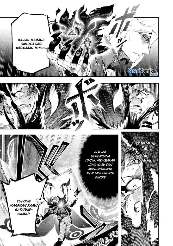 image-komik-ansatsu-skill-de-isekai-saikyou-renkinjutsu-to-ansatsujutsu-o-kiwameta-ore-wa-sekai-o-kage-kara-shihai-suru-chapter-13-33/67