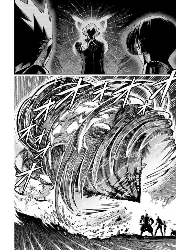 image-komik-ansatsu-skill-de-isekai-saikyou-renkinjutsu-to-ansatsujutsu-o-kiwameta-ore-wa-sekai-o-kage-kara-shihai-suru-chapter-13-36/67