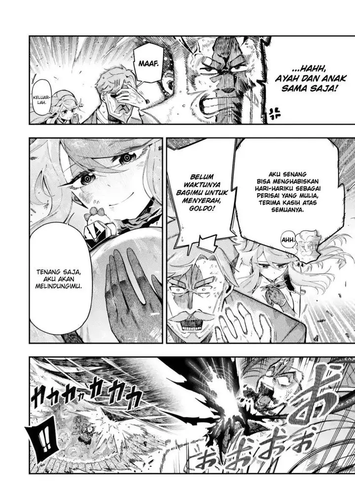 image-komik-ansatsu-skill-de-isekai-saikyou-renkinjutsu-to-ansatsujutsu-o-kiwameta-ore-wa-sekai-o-kage-kara-shihai-suru-chapter-13-38/67