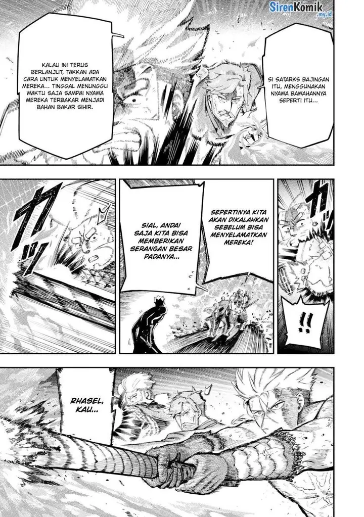 image-komik-ansatsu-skill-de-isekai-saikyou-renkinjutsu-to-ansatsujutsu-o-kiwameta-ore-wa-sekai-o-kage-kara-shihai-suru-chapter-13-39/67