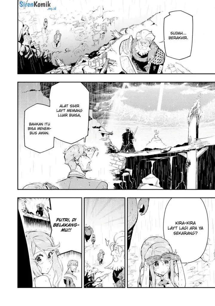 image-komik-ansatsu-skill-de-isekai-saikyou-renkinjutsu-to-ansatsujutsu-o-kiwameta-ore-wa-sekai-o-kage-kara-shihai-suru-chapter-13-54/67