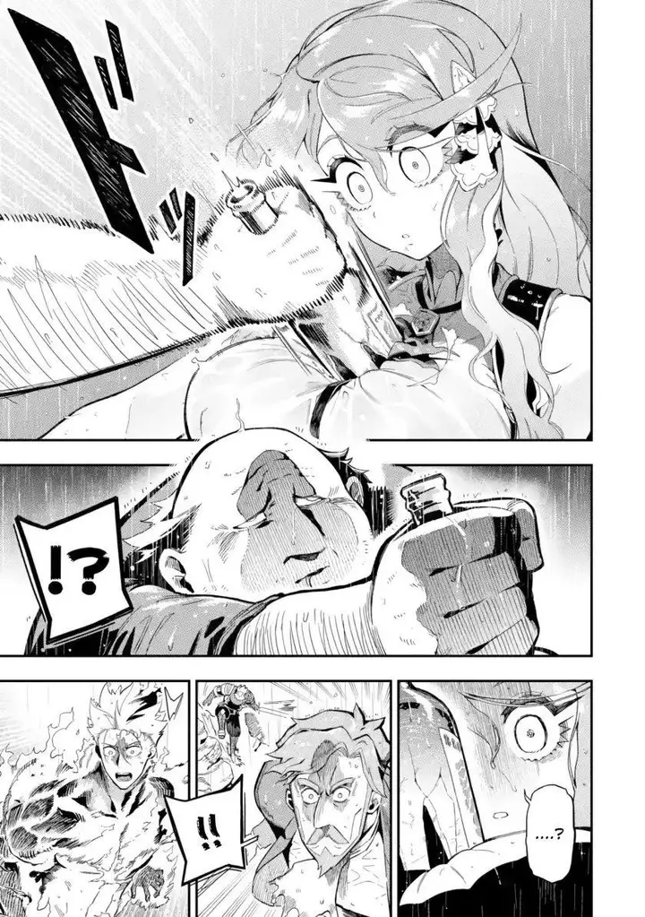 image-komik-ansatsu-skill-de-isekai-saikyou-renkinjutsu-to-ansatsujutsu-o-kiwameta-ore-wa-sekai-o-kage-kara-shihai-suru-chapter-13-55/67