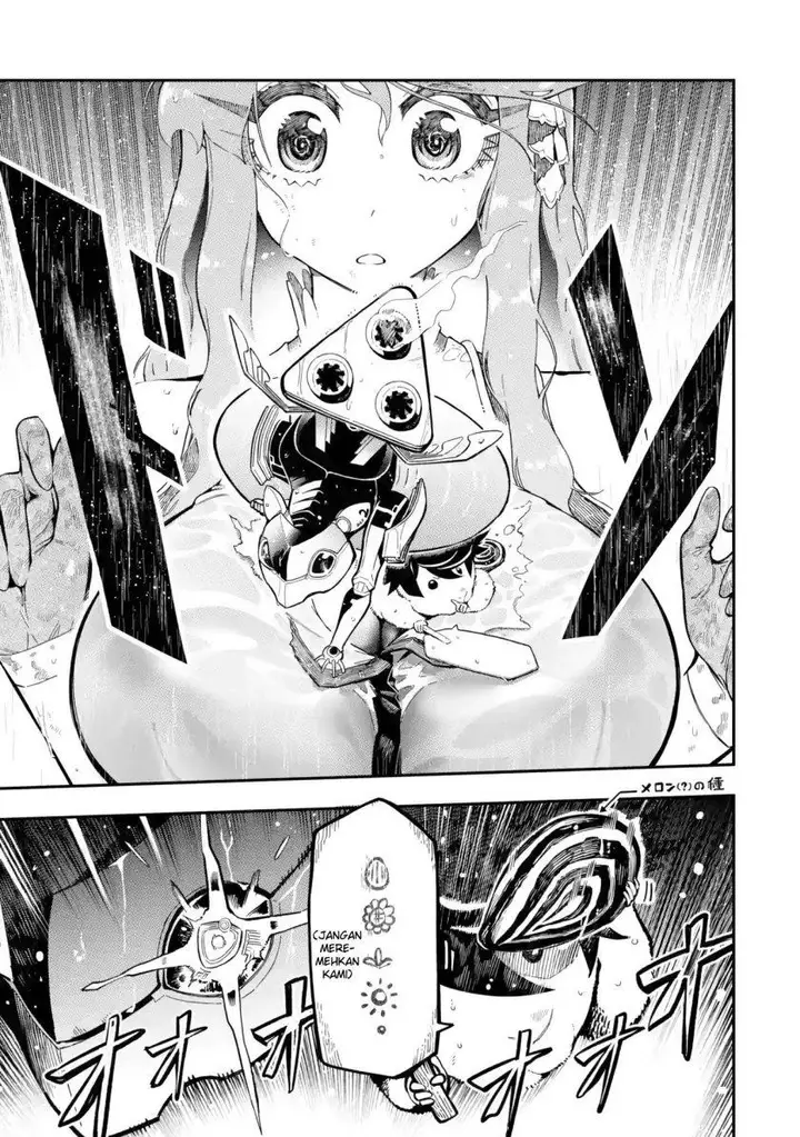 image-komik-ansatsu-skill-de-isekai-saikyou-renkinjutsu-to-ansatsujutsu-o-kiwameta-ore-wa-sekai-o-kage-kara-shihai-suru-chapter-13-57/67