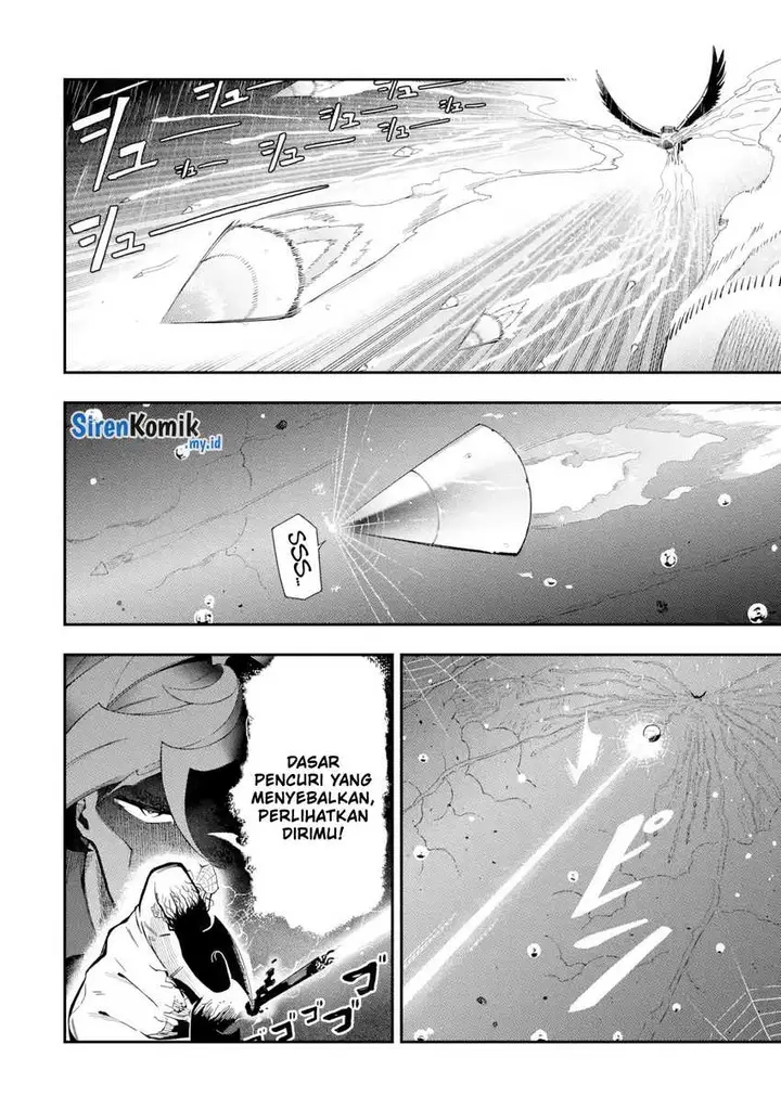 image-komik-ansatsu-skill-de-isekai-saikyou-renkinjutsu-to-ansatsujutsu-o-kiwameta-ore-wa-sekai-o-kage-kara-shihai-suru-chapter-14-3/51