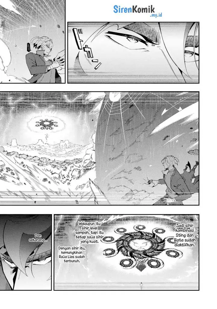 image-komik-ansatsu-skill-de-isekai-saikyou-renkinjutsu-to-ansatsujutsu-o-kiwameta-ore-wa-sekai-o-kage-kara-shihai-suru-chapter-14-6/51