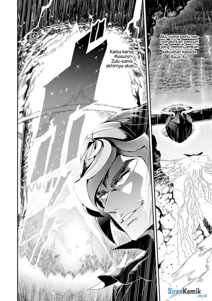 image-komik-ansatsu-skill-de-isekai-saikyou-renkinjutsu-to-ansatsujutsu-o-kiwameta-ore-wa-sekai-o-kage-kara-shihai-suru-chapter-14-7/51