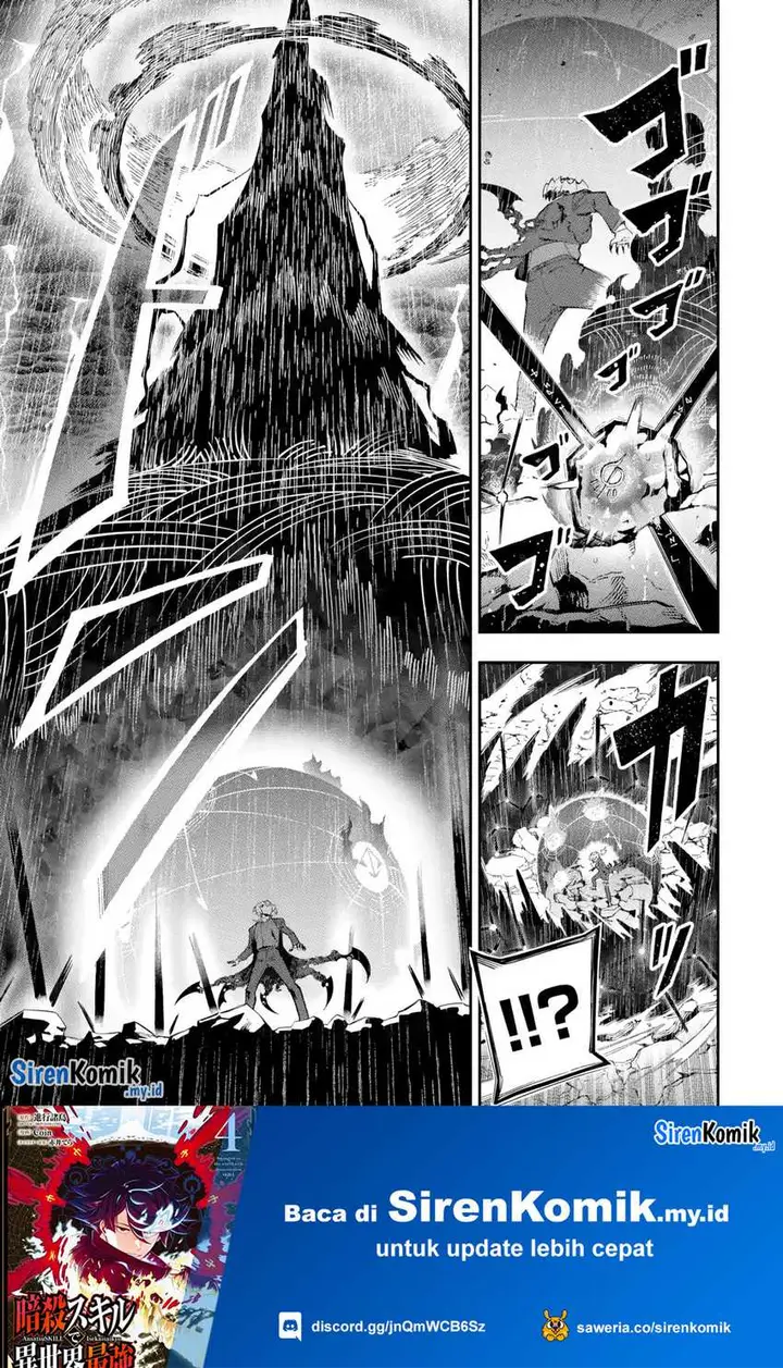 image-komik-ansatsu-skill-de-isekai-saikyou-renkinjutsu-to-ansatsujutsu-o-kiwameta-ore-wa-sekai-o-kage-kara-shihai-suru-chapter-14-10/51