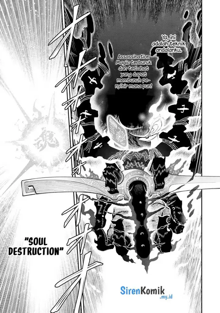 image-komik-ansatsu-skill-de-isekai-saikyou-renkinjutsu-to-ansatsujutsu-o-kiwameta-ore-wa-sekai-o-kage-kara-shihai-suru-chapter-14-12/51