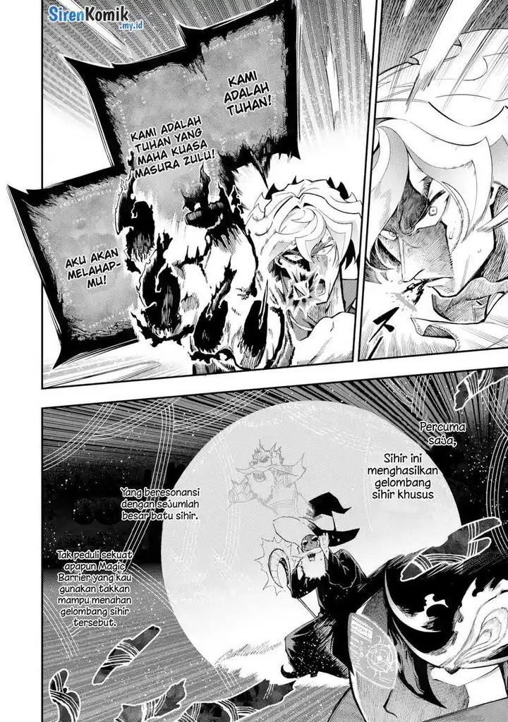 image-komik-ansatsu-skill-de-isekai-saikyou-renkinjutsu-to-ansatsujutsu-o-kiwameta-ore-wa-sekai-o-kage-kara-shihai-suru-chapter-14-13/51
