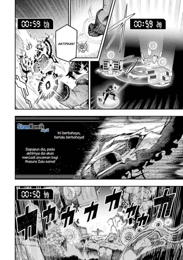 image-komik-ansatsu-skill-de-isekai-saikyou-renkinjutsu-to-ansatsujutsu-o-kiwameta-ore-wa-sekai-o-kage-kara-shihai-suru-chapter-14-29/51