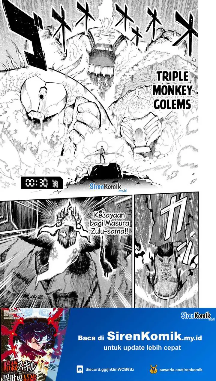 image-komik-ansatsu-skill-de-isekai-saikyou-renkinjutsu-to-ansatsujutsu-o-kiwameta-ore-wa-sekai-o-kage-kara-shihai-suru-chapter-14-30/51