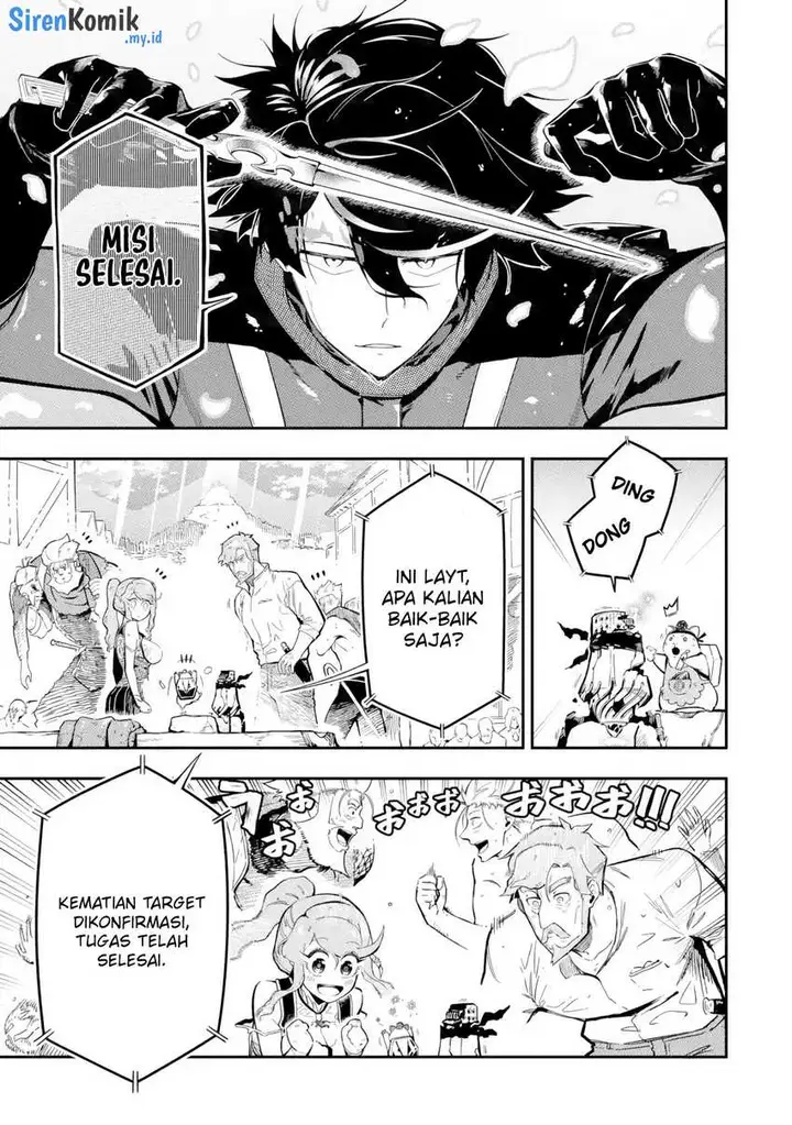 image-komik-ansatsu-skill-de-isekai-saikyou-renkinjutsu-to-ansatsujutsu-o-kiwameta-ore-wa-sekai-o-kage-kara-shihai-suru-chapter-14-37/51