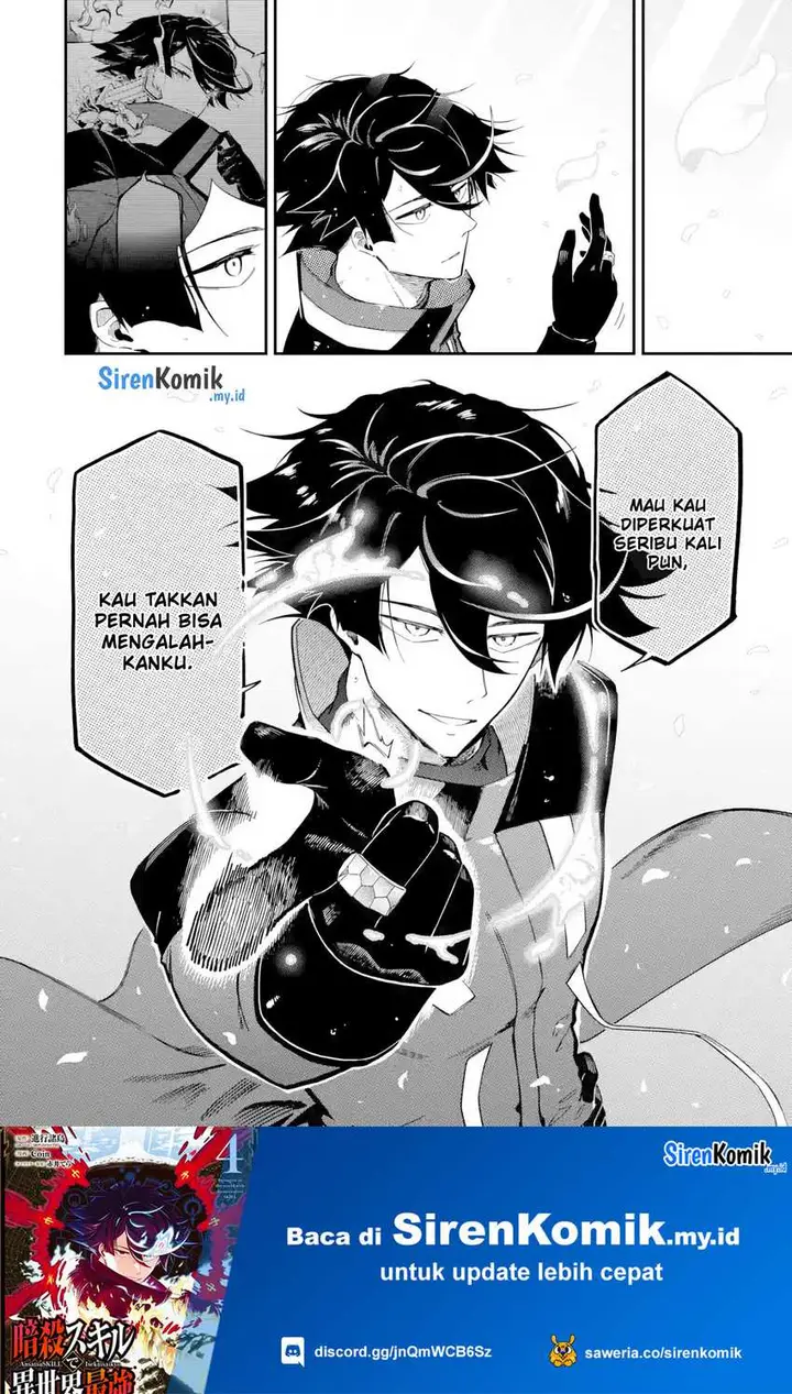 image-komik-ansatsu-skill-de-isekai-saikyou-renkinjutsu-to-ansatsujutsu-o-kiwameta-ore-wa-sekai-o-kage-kara-shihai-suru-chapter-14-40/51