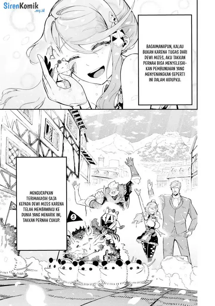 image-komik-ansatsu-skill-de-isekai-saikyou-renkinjutsu-to-ansatsujutsu-o-kiwameta-ore-wa-sekai-o-kage-kara-shihai-suru-chapter-14-43/51
