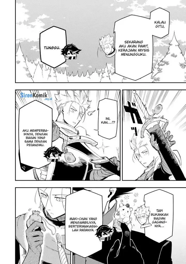 image-komik-ansatsu-skill-de-isekai-saikyou-renkinjutsu-to-ansatsujutsu-o-kiwameta-ore-wa-sekai-o-kage-kara-shihai-suru-chapter-14-46/51
