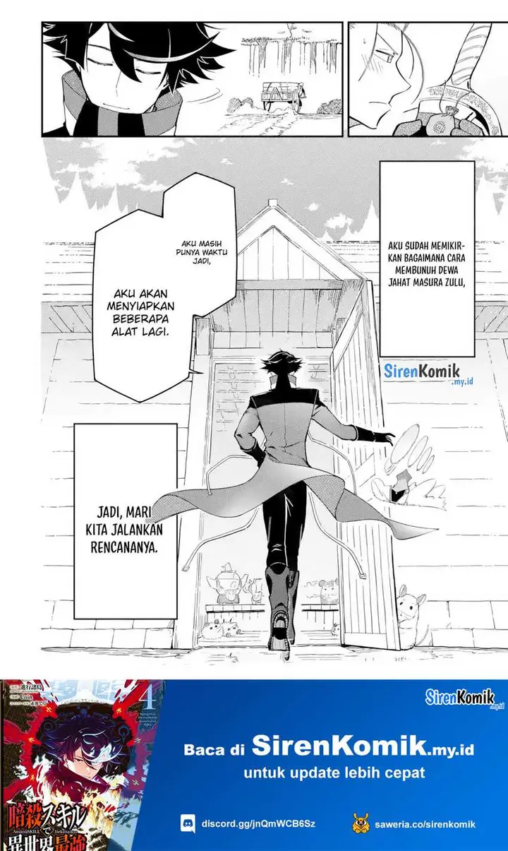 image-komik-ansatsu-skill-de-isekai-saikyou-renkinjutsu-to-ansatsujutsu-o-kiwameta-ore-wa-sekai-o-kage-kara-shihai-suru-chapter-14-48/51