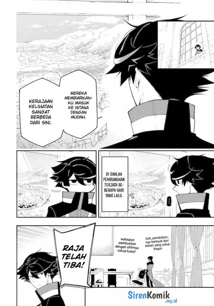 image-komik-ansatsu-skill-de-isekai-saikyou-renkinjutsu-to-ansatsujutsu-o-kiwameta-ore-wa-sekai-o-kage-kara-shihai-suru-chapter-15-2/45