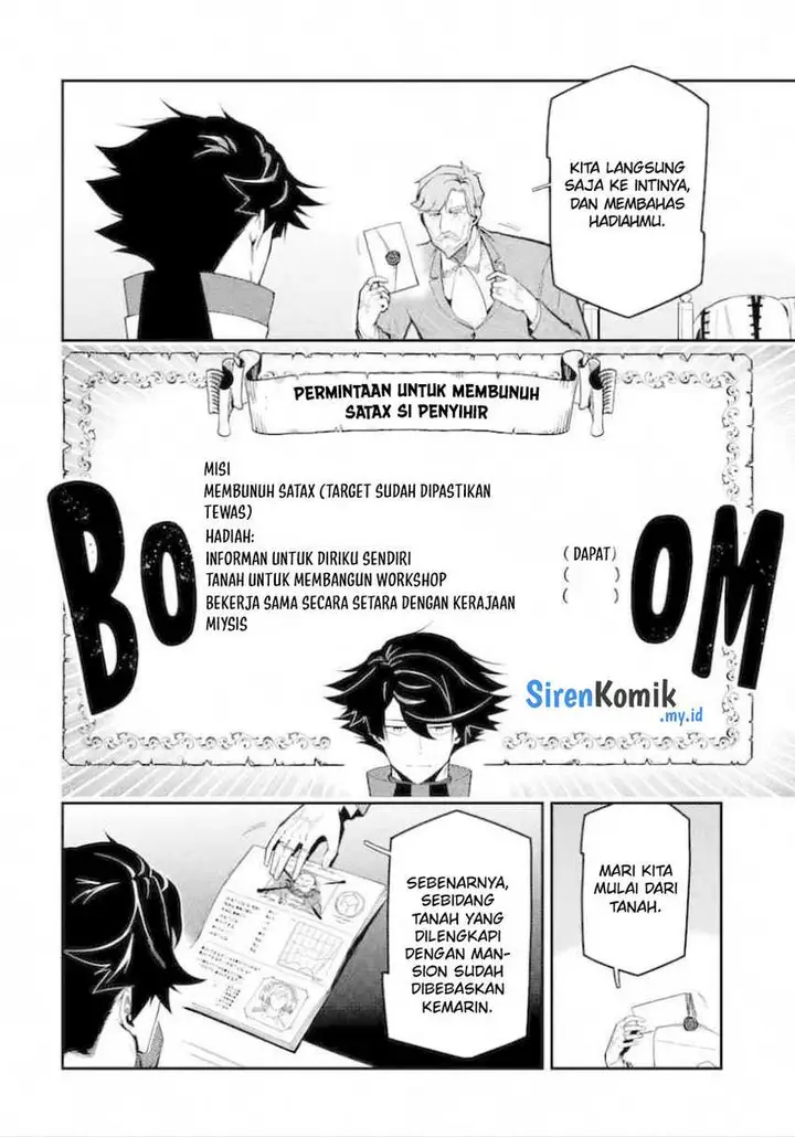 image-komik-ansatsu-skill-de-isekai-saikyou-renkinjutsu-to-ansatsujutsu-o-kiwameta-ore-wa-sekai-o-kage-kara-shihai-suru-chapter-15-5/45