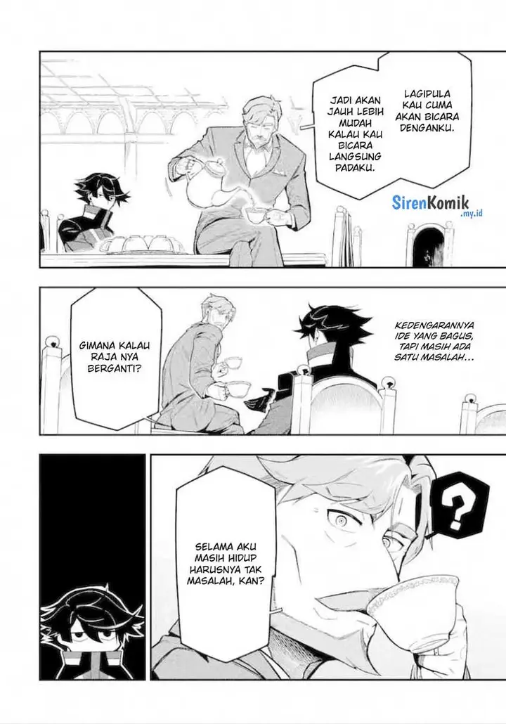 image-komik-ansatsu-skill-de-isekai-saikyou-renkinjutsu-to-ansatsujutsu-o-kiwameta-ore-wa-sekai-o-kage-kara-shihai-suru-chapter-15-14/45