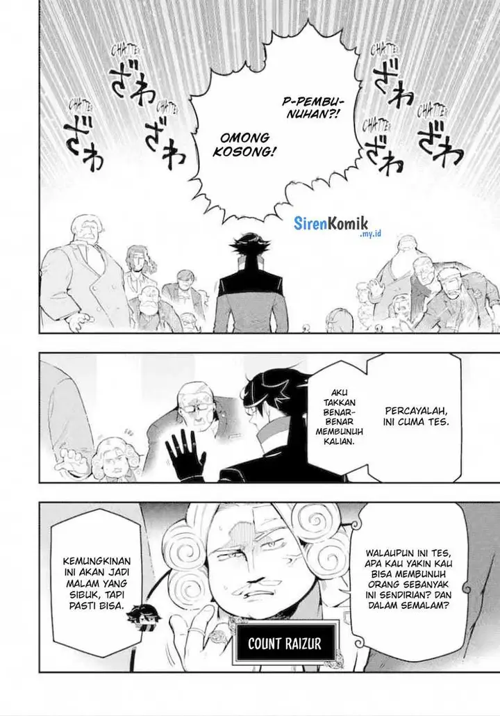 image-komik-ansatsu-skill-de-isekai-saikyou-renkinjutsu-to-ansatsujutsu-o-kiwameta-ore-wa-sekai-o-kage-kara-shihai-suru-chapter-15-29/45