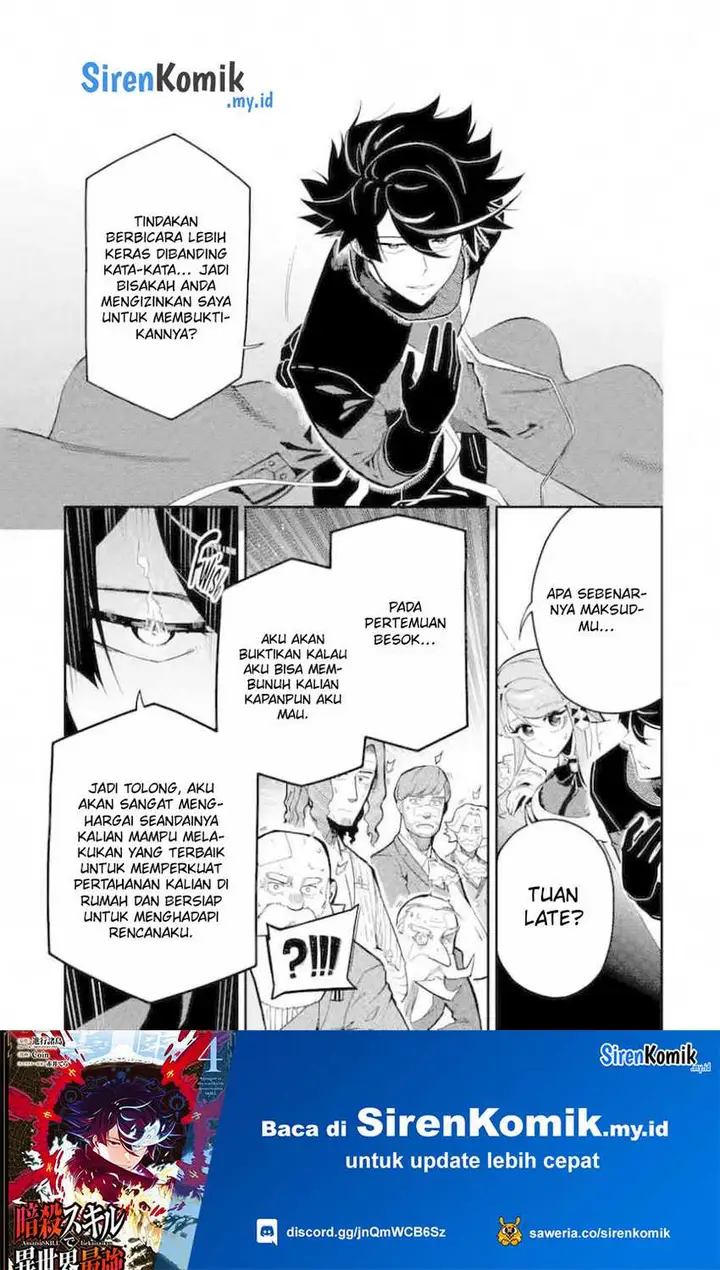 image-komik-ansatsu-skill-de-isekai-saikyou-renkinjutsu-to-ansatsujutsu-o-kiwameta-ore-wa-sekai-o-kage-kara-shihai-suru-chapter-15-30/45