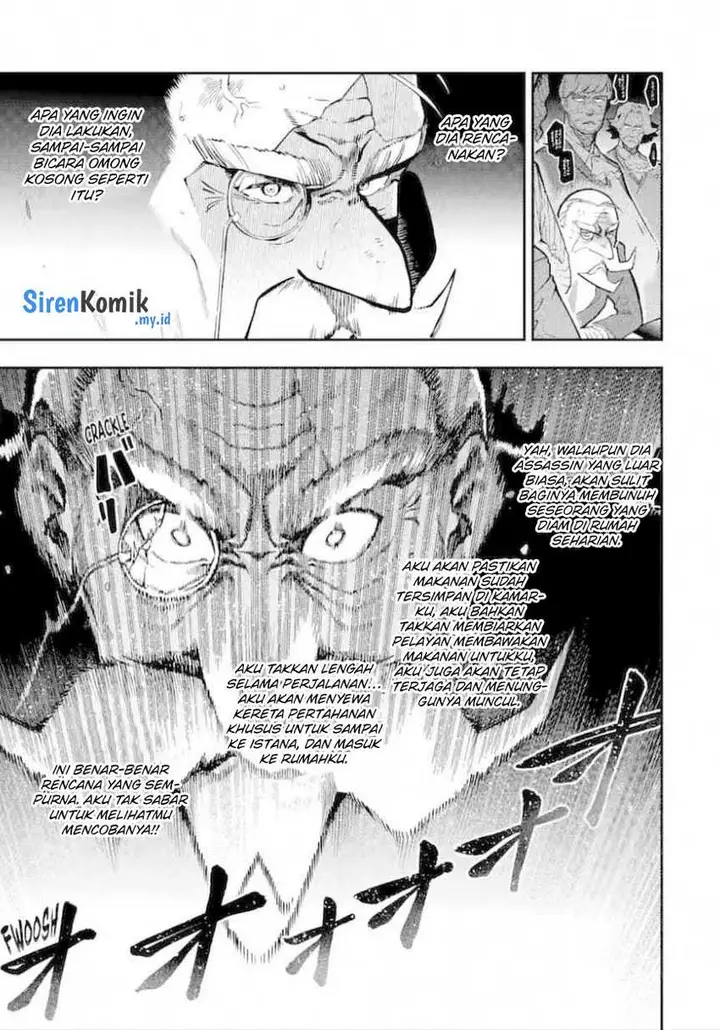 image-komik-ansatsu-skill-de-isekai-saikyou-renkinjutsu-to-ansatsujutsu-o-kiwameta-ore-wa-sekai-o-kage-kara-shihai-suru-chapter-15-31/45